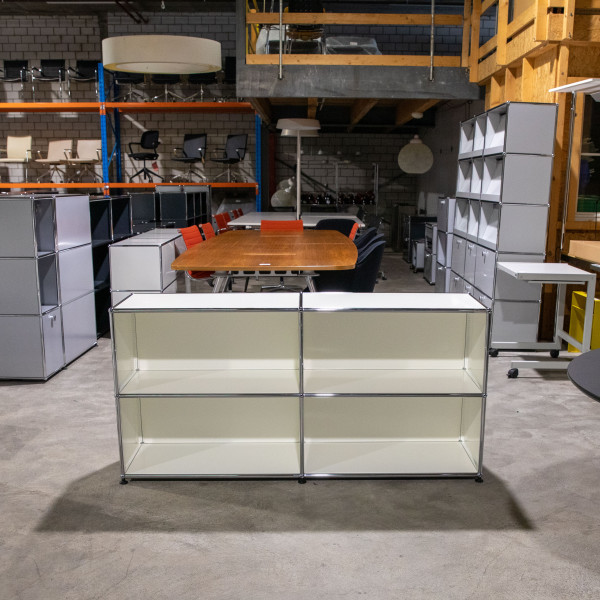 USM Haller Regal 2x2 395 tief Weiss