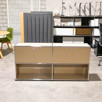 USM Regal 2x2 35 2kl Beige