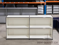 USM Regal 2x2 35 Weiss